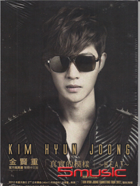 真實的模樣HEAT-繁體中文版官方寫真書