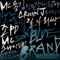 Blue Brand / 12 Doors (韓國進口版)