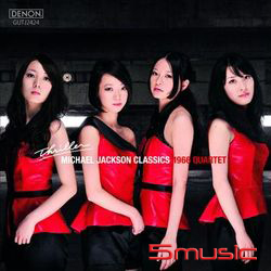 顫慄-向不朽傳奇麥可傑克森致敬