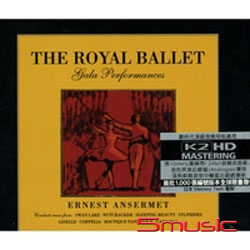 皇家芭蕾  ( K2HDCD )