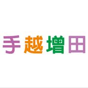 貓中毒(初回限定版B)