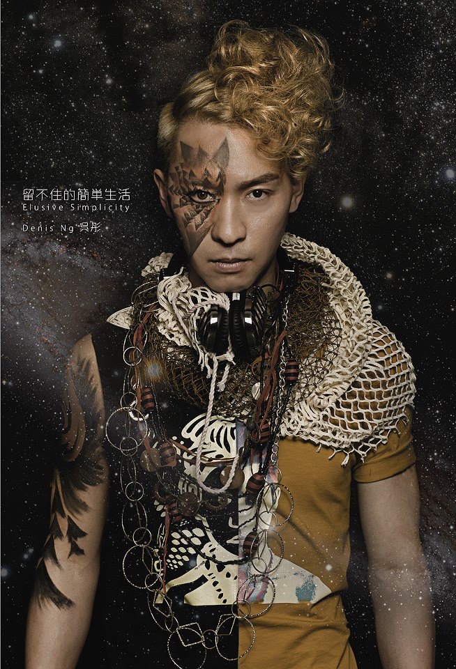 留不住的簡單生活