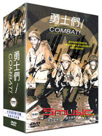 勇士們-(全12集/精裝版)