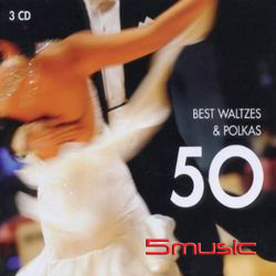 圓舞曲與波卡舞曲名曲五十 3CD
