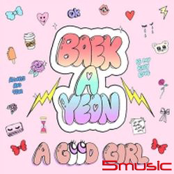 A Good Girl(韓國進口版)