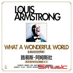 多美好的世界啊! -【微笑歌神世紀精選2CD】