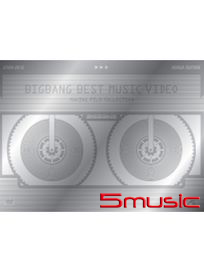 BIGBANG Best Music Video Making Film Collection