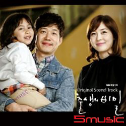 出生的秘密-電視原聲帶(韓國進口版)