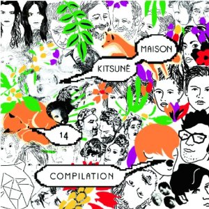 Kitsune時尚精選第十四輯：十週年紀念特輯