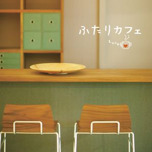 Della情人雅座-西洋情歌篇