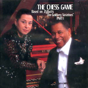 爵士巴哈之郭德堡變奏曲 1(發燒爵士名盤 5)