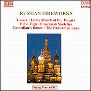 (環球音樂博覽會)俄羅斯音樂節(上):莤長的行列.高加索之舞．．．