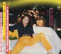 愛上他，不只是我的錯