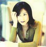 忘了我是女人(復刻版)