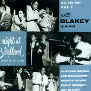 「鳥園」之夜，第一輯(RVG)