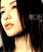 紅薔薇(原音復刻版)