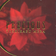 (上揚)月光寶盒