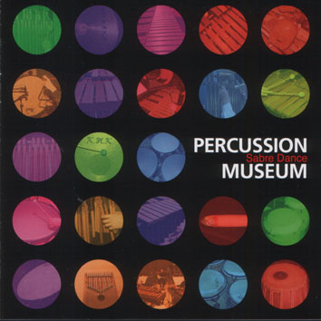 無敵敲擊樂  劍之舞