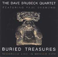 寶藏錄音出土（墨西哥市現場實況）