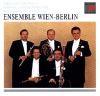 古典樂派五重奏名曲集