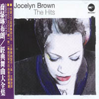 經典舞曲大全集