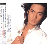 長谷川天作品輯-日本劇網路情人配樂