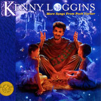 重回天真童夢II