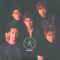 2000亞洲演唱會超級念盤