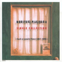 重回快樂天堂 世紀精選