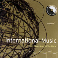 世紀音樂通鑑 --全球流行巨星金曲