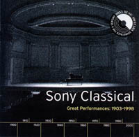 新力古典音樂-世紀音樂通鑑