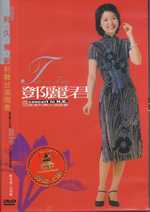 1976香港利舞台演唱會