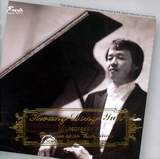 黃裕東的音樂世界