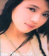 好 佩妮-新歌＋精選(第四版)