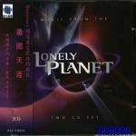 勇闖天涯:電視影集配樂