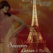 花都舊夢(慾望天堂II)