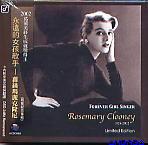 永遠的女孩歌手-精選集(1928-2002)