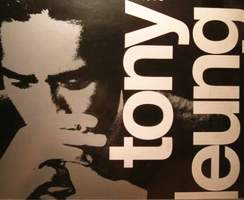 眼中的花樣年華