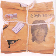 生命中的精靈-作品精選 1