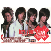 米迦勒之舞-原聲帶