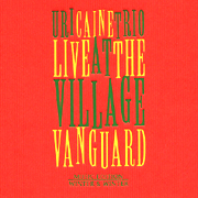 前衛村音樂會現場