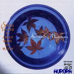 藍盆水中的七片葉