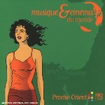 全世界藝術電影原聲帶精選系列 3-中東