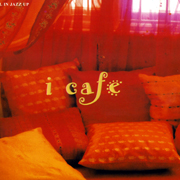 迷戀、爵士人生