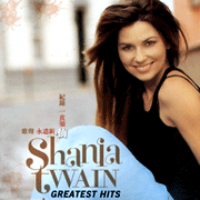 精選加新歌(搶仙版)