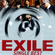 放浪精選-單曲輯