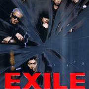 放浪精選-影音全輯