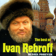 黑熊與百年俄羅斯