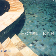 弛放電音旅館 2-峇里島