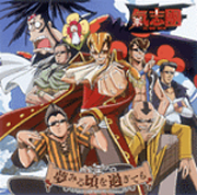 即使已過作夢的年紀(進口)